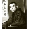 Jun'ichiro Tanizaki